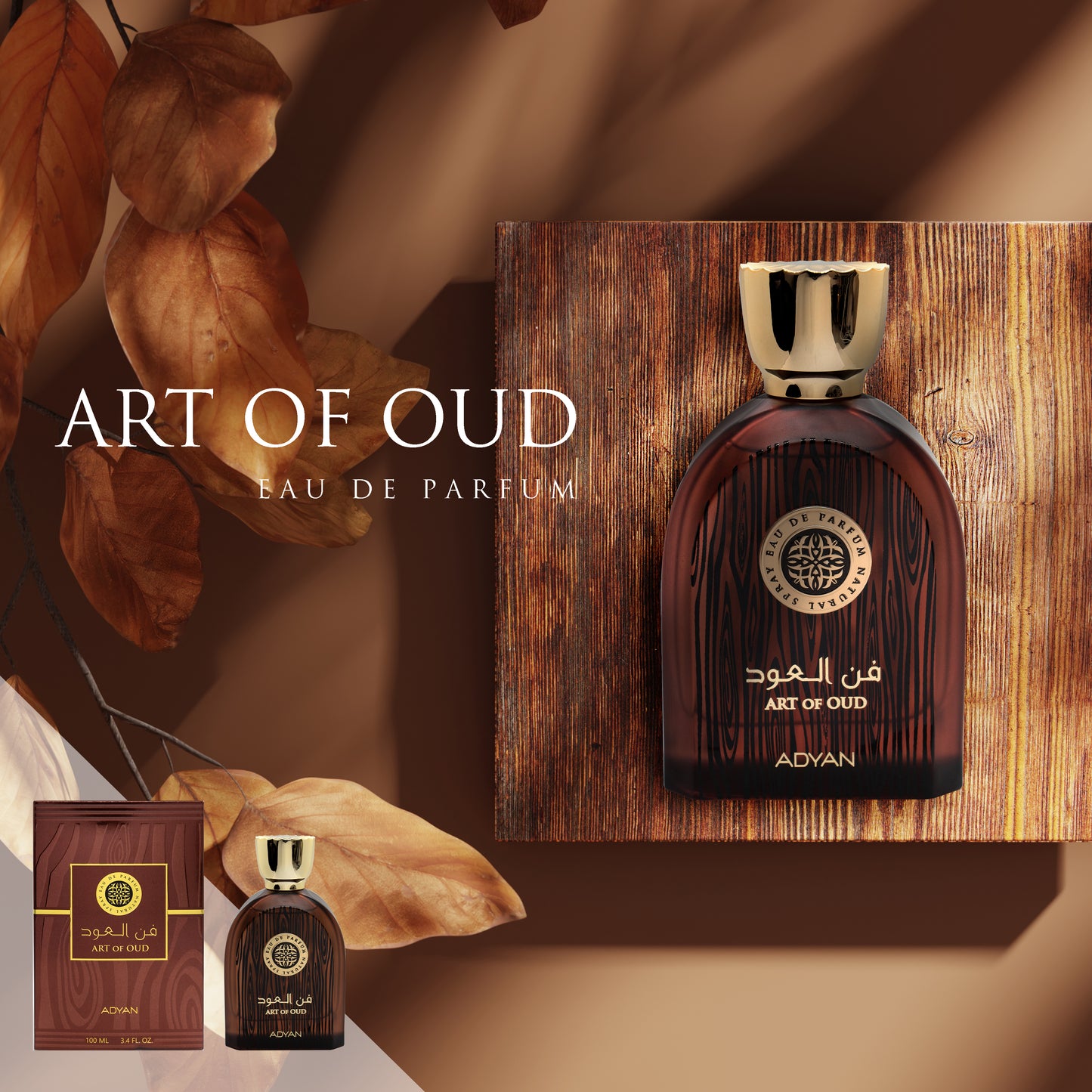 Apa de Parfum ADYAN, ART OF OUD, barbat, 100ML
