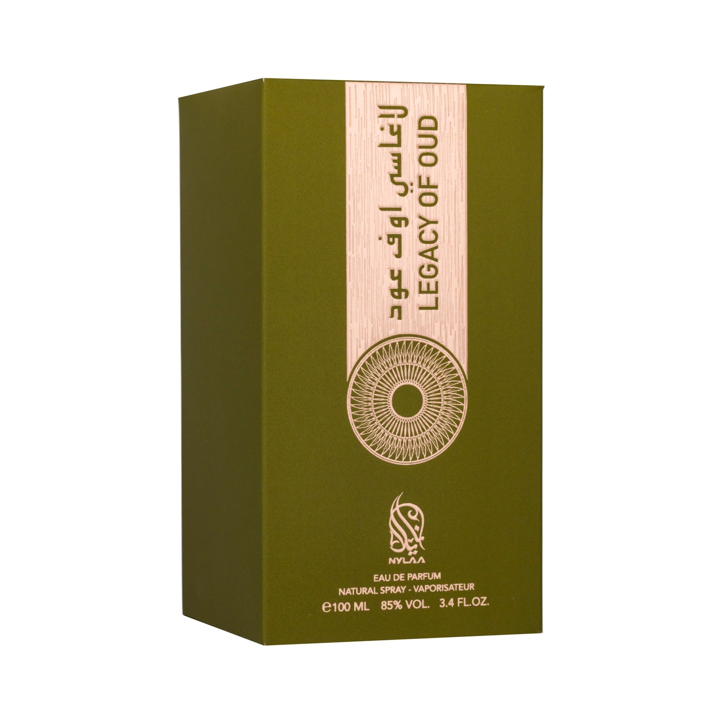 Apa de parfum Legacy of Oud by Nylaa, unisex - 100 ml