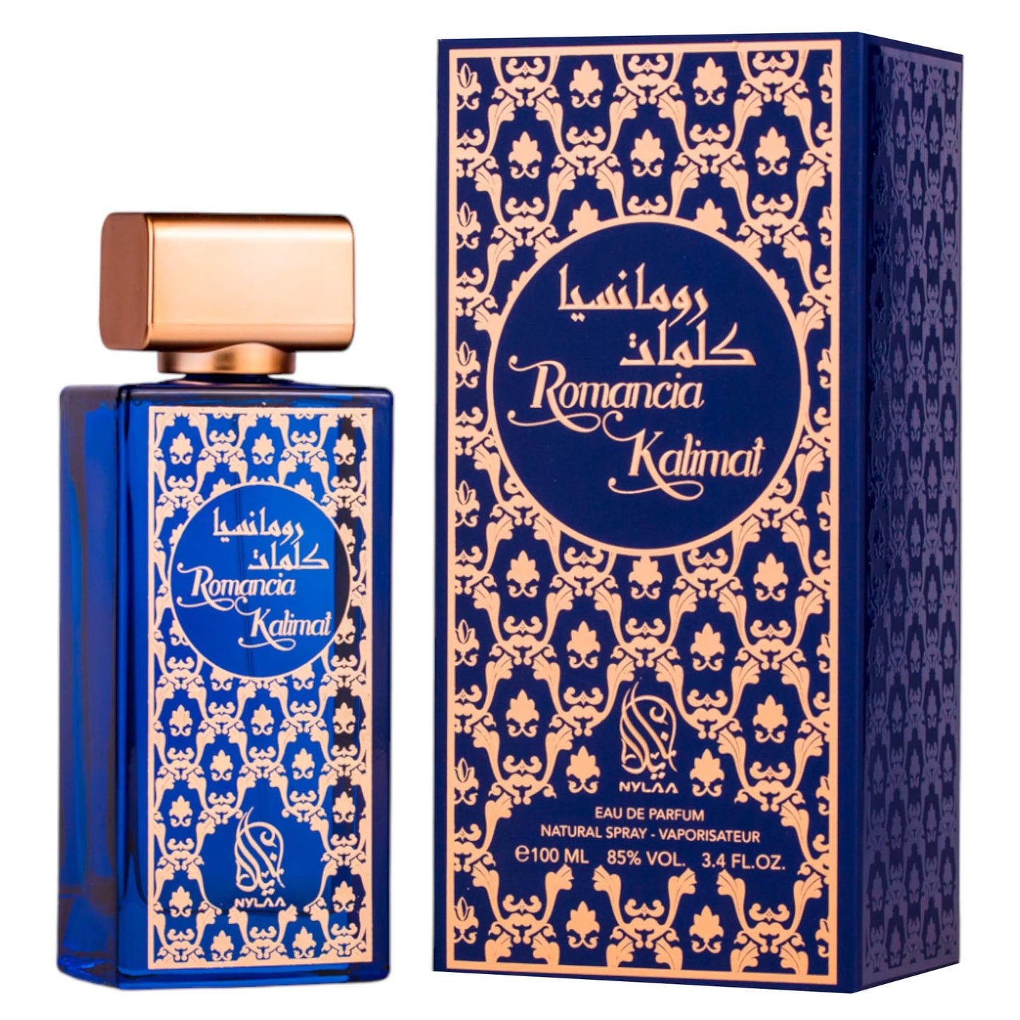 Apa de parfum Romancia Kalimat by Nylaa, unisex - 100 ml