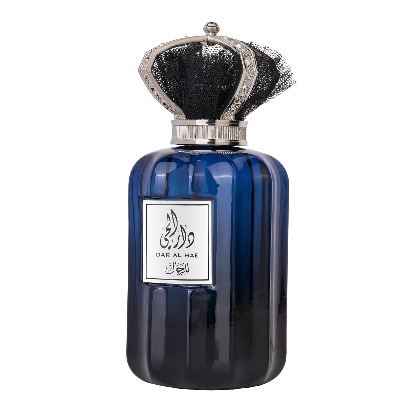Parfum arabesc Dar Al Hae Men, Ard Al Zaafaran, apa de parfum 100 ml, barbati