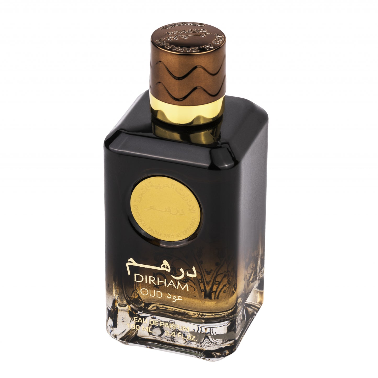 Parfum arabesc Dirham Oud, Ard Al Zaafaran, apa de parfum 100 ml, unisex