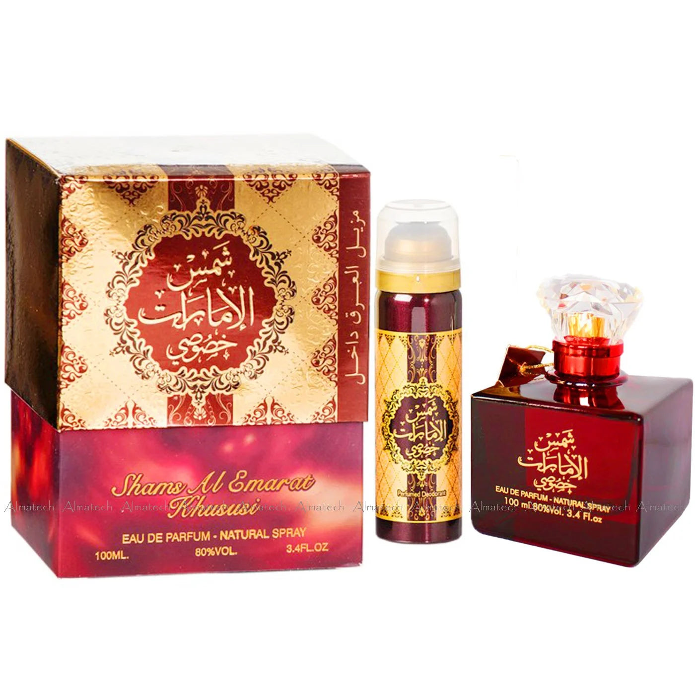 Set Shams Al Emarat Khususi apa de parfum 100 ml si deodorant cadou 50 ml, femei