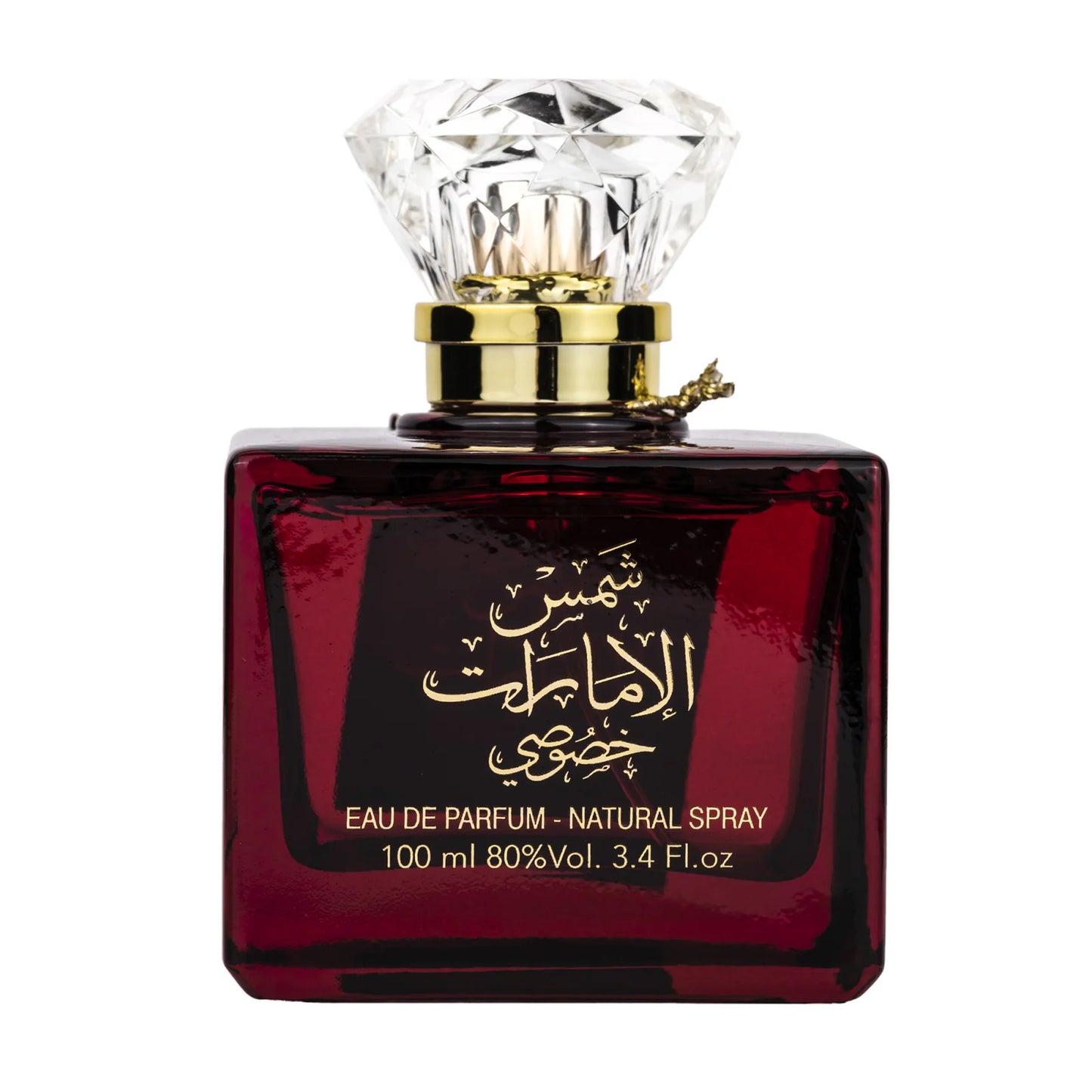 Set Shams Al Emarat Khususi apa de parfum 100 ml si deodorant cadou 50 ml, femei