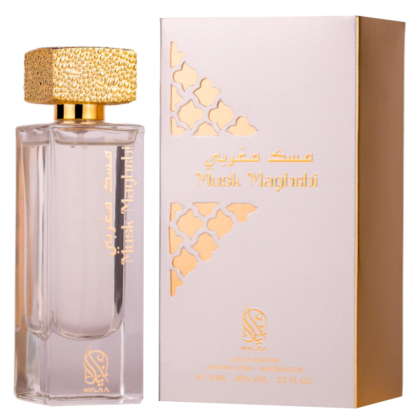 Apa de parfum Musk Magribi by Nylaa, unisex - 100 ml