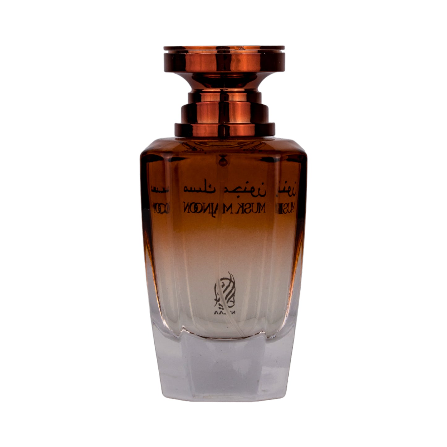 Apa de parfum Musk Majnoon by Nylaa, femei - 100 ml