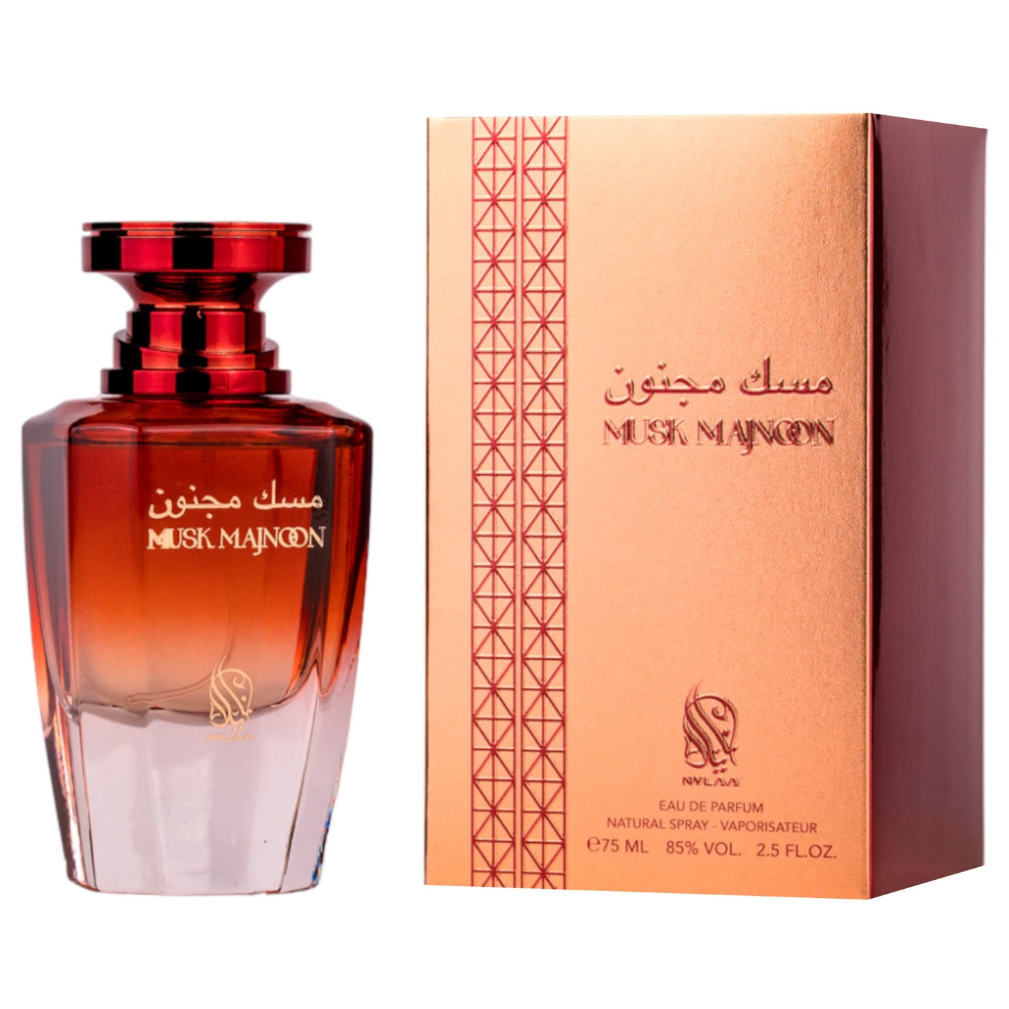 Apa de parfum Musk Majnoon by Nylaa, femei - 100 ml