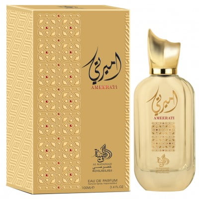 Apa de Parfum Ameerati, Al Wataniah, Femei - 100ml