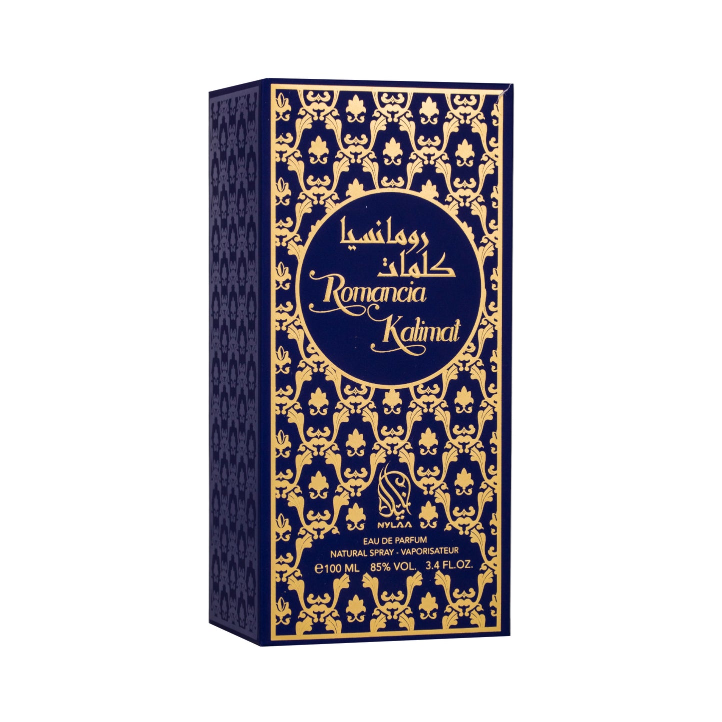 Apa de parfum Romancia Kalimat by Nylaa, unisex - 100 ml