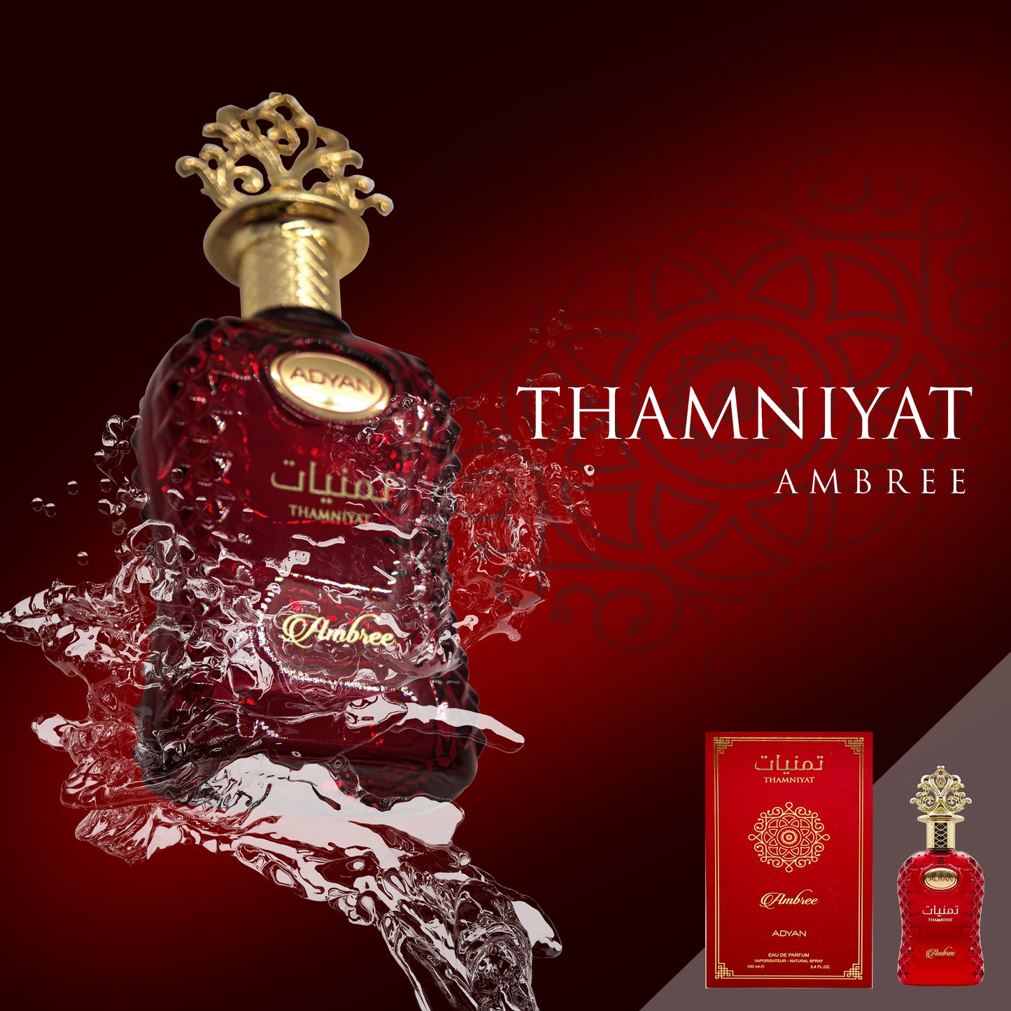 Apa de Parfum ADYAN, THAMNIYAT AMBREE, femei, 100ML