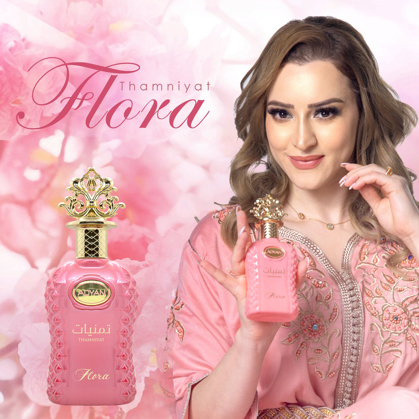 Apa de Parfum ADYAN, THAMNIYAT FLORA, femei, 100ML