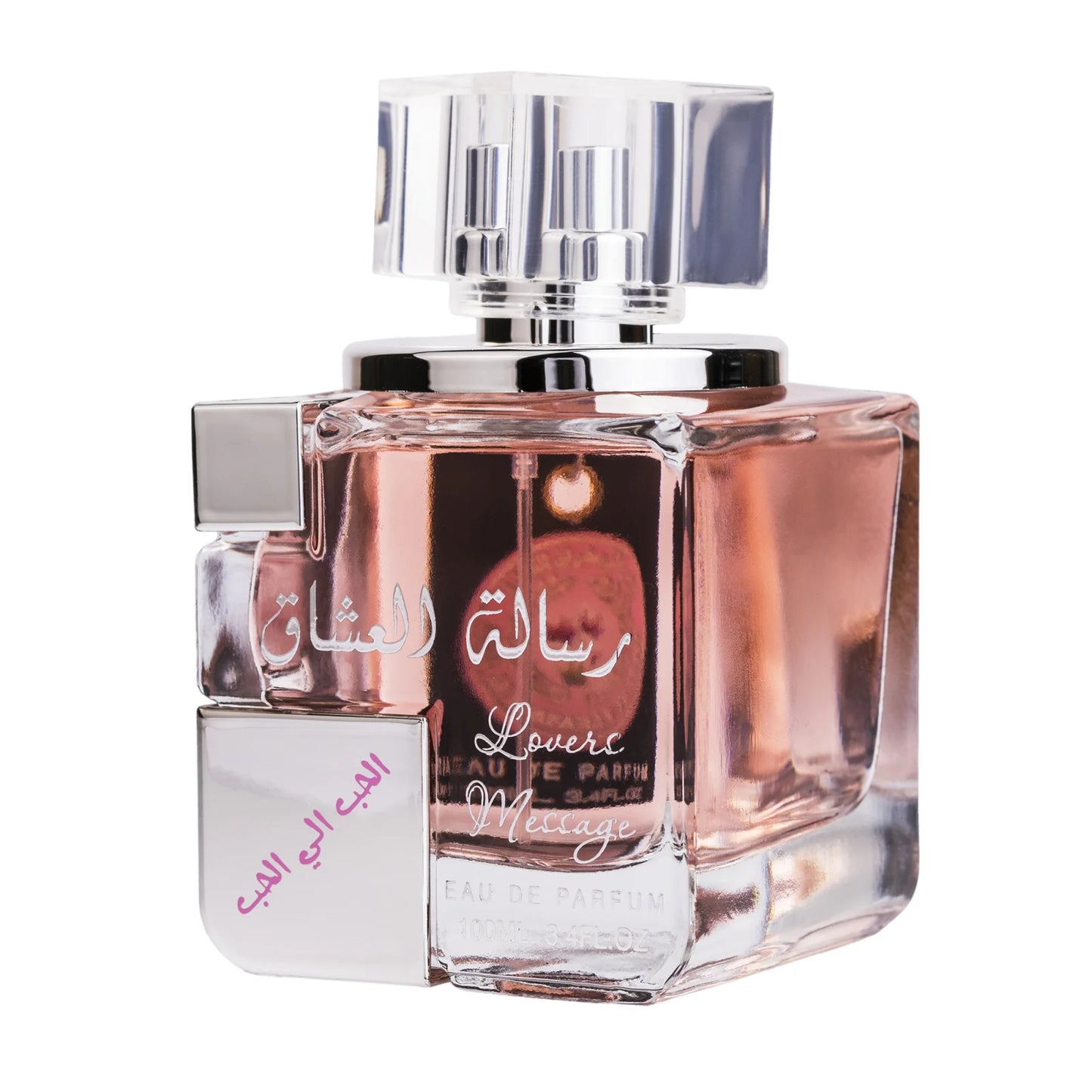 Apa de parfum Risalat Al Ishaq Lovers Message, apa de parfum 100 ml, femei