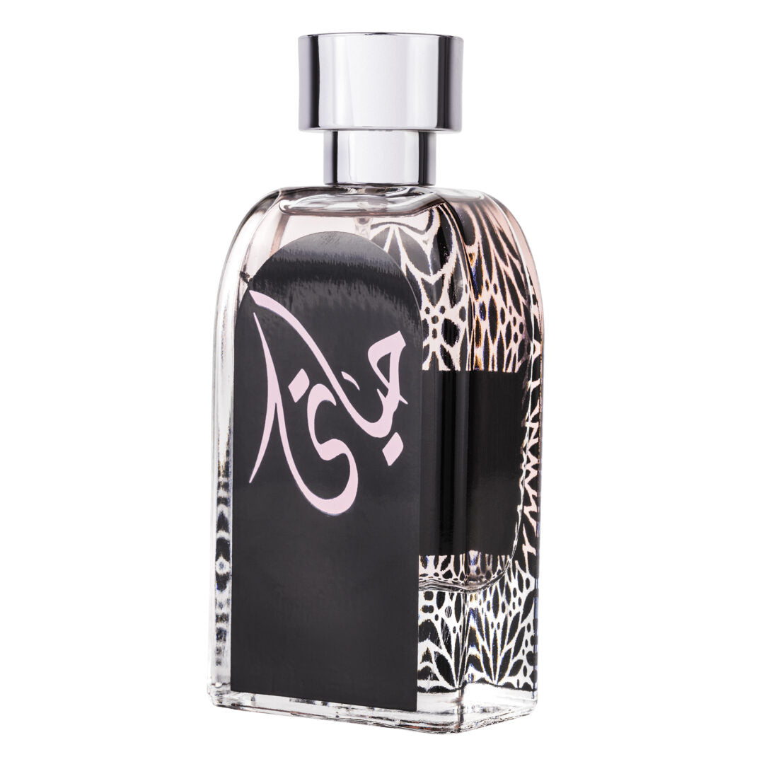 Apa de Parfum Hayaati, Ard Al Zaafaran, Femei - 100ml