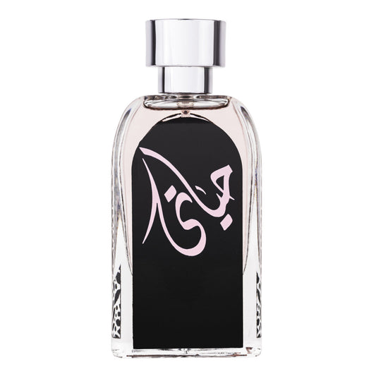 Apa de Parfum Hayaati, Ard Al Zaafaran, Femei - 100ml